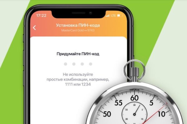 Кракен официальная kr2web in