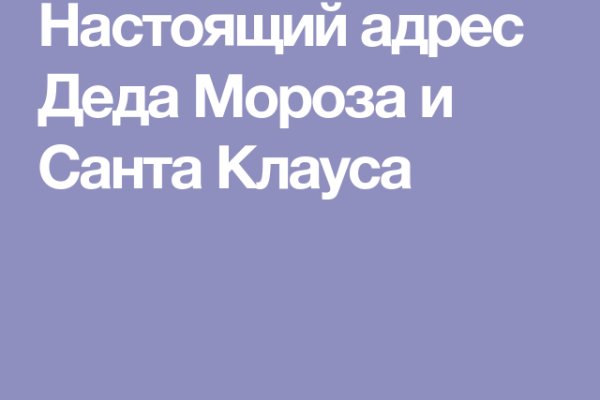 Kraken зеркало krakentor site