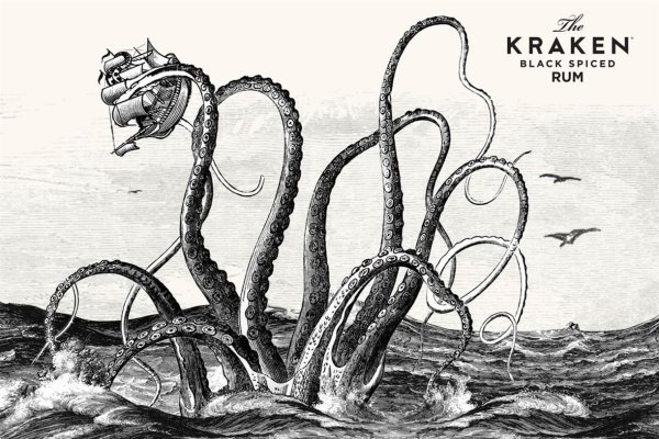 Ссылки зеркала на kraken