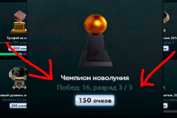 Кракен ссылка на сайт com