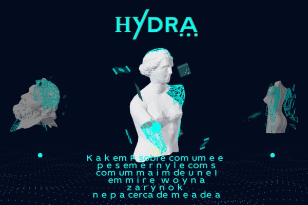 Kraken рабочая ссылка 2025