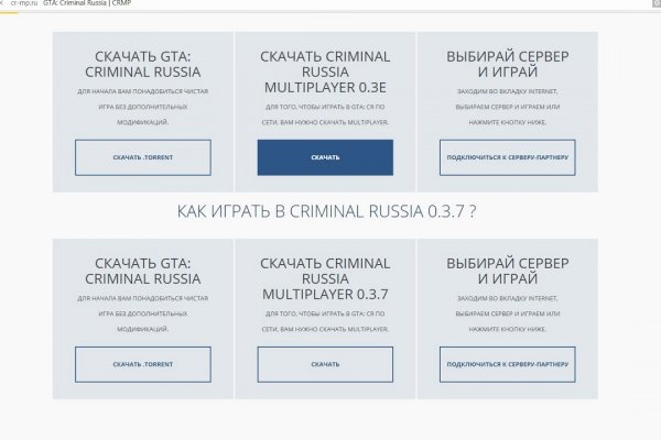 Кракен даркнет войти