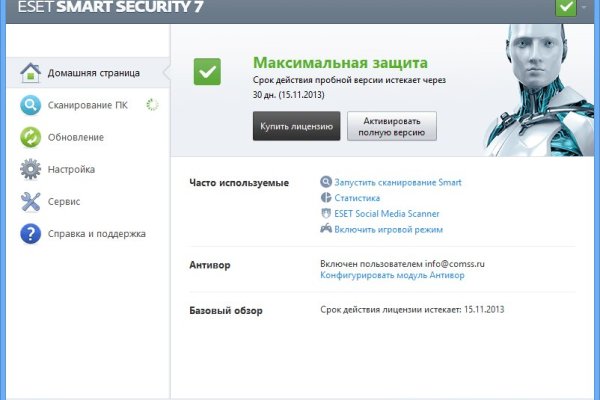 Кракен тор kraken clear com