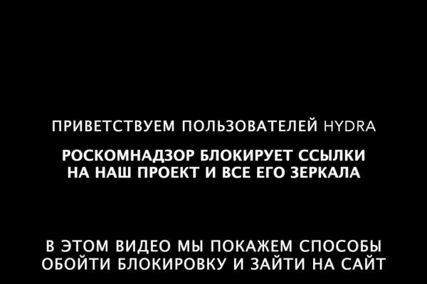Кракен запрещенные вещества
