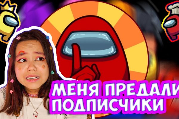 Кракен маркетплейс почему не закроют