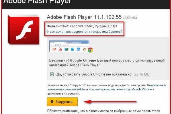 Купить наркоту