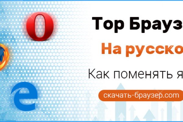 Kraken clear ссылка