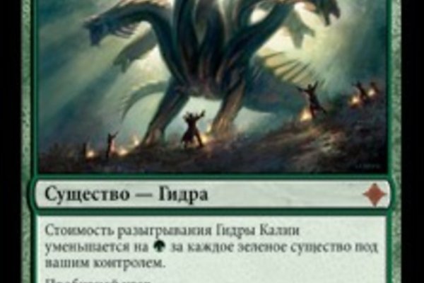 Мега зеркала тор онион мориарти кракен