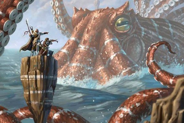 Kraken at сайт