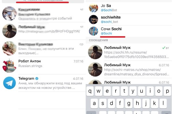Кракен вывод средств