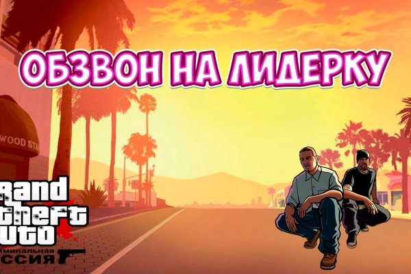 Маркетплейс кракен kraken