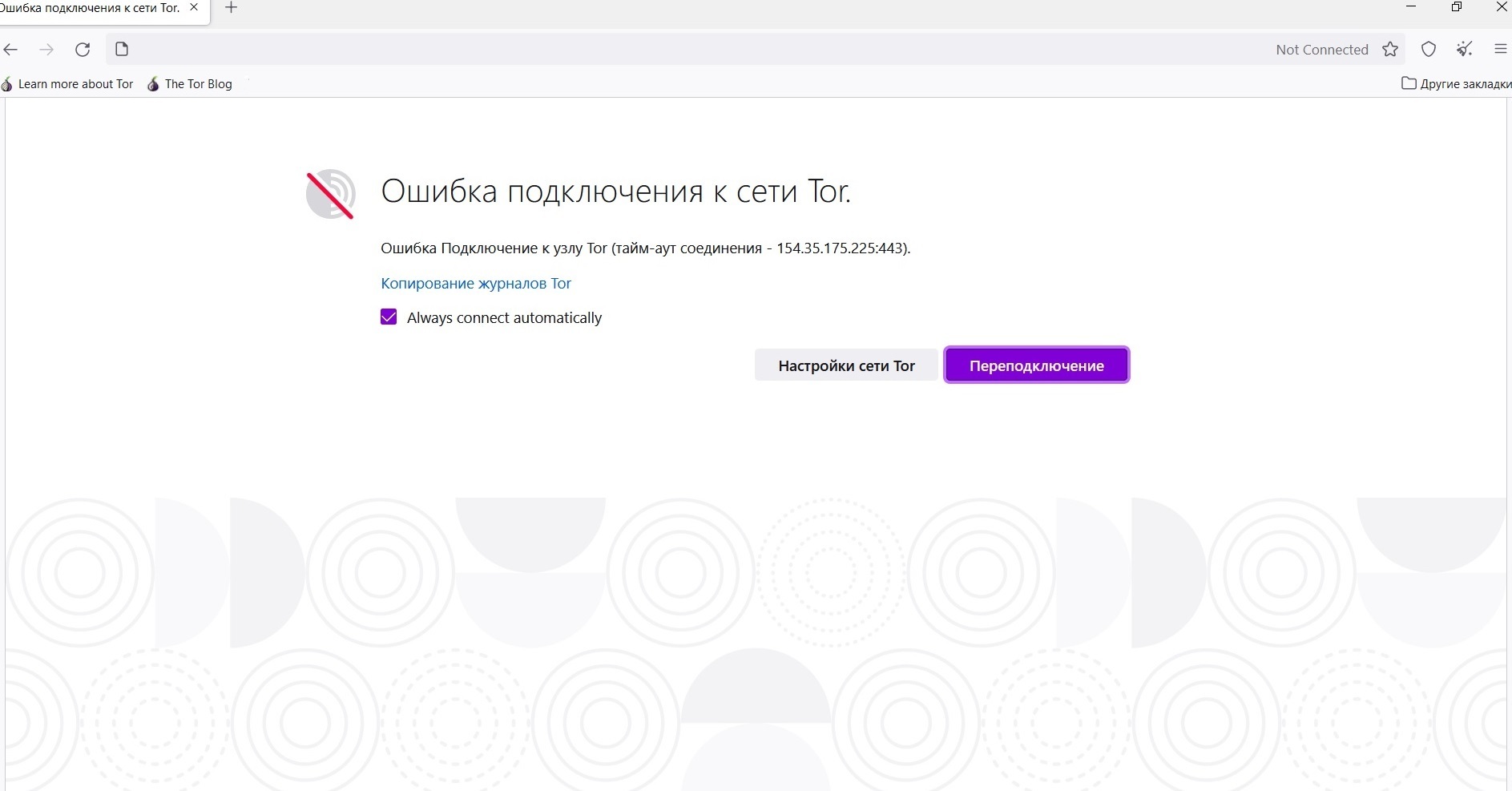 Кракен продажа наркотиков